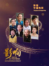 国产农村一二三区